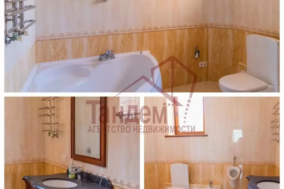 Продаётся 82-этажный дом, 553 м²