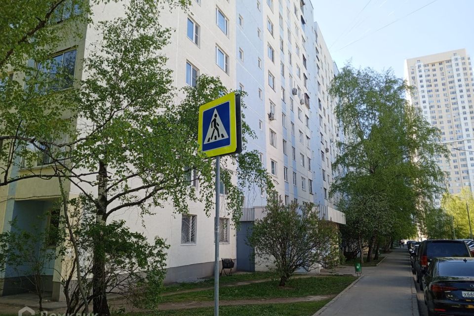 Продаётся 3-комнатная квартира, 61.6 м²