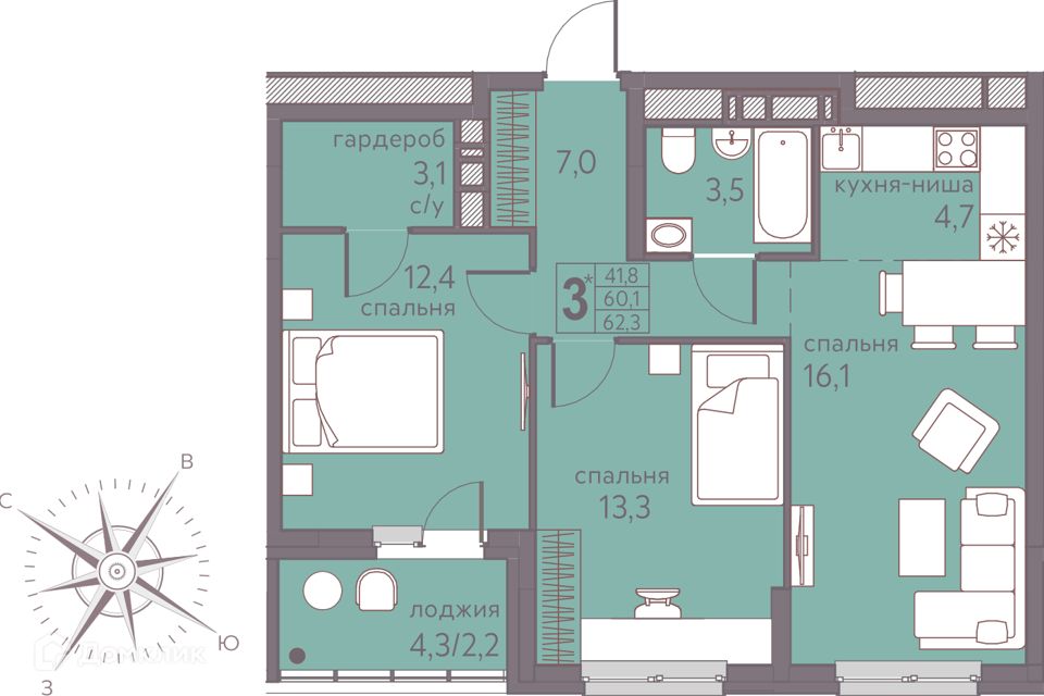 Продаётся 3-комнатная квартира, 62.3 м²