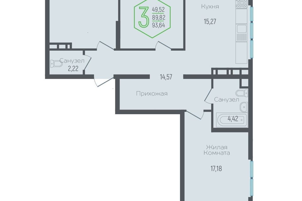 Продаётся 3-комнатная квартира, 89.82 м²