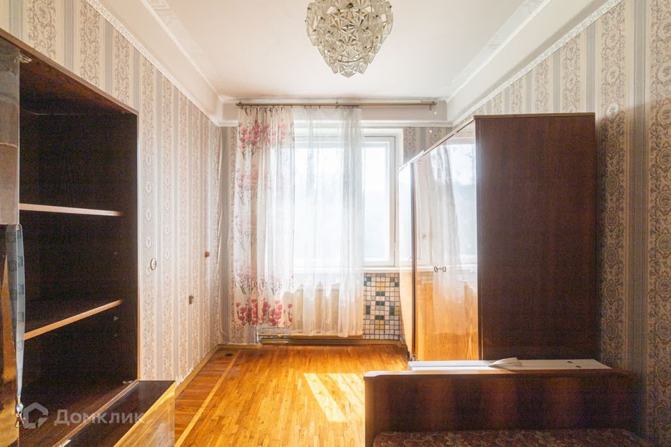 Продаётся 2-комнатная квартира, 45.7 м²