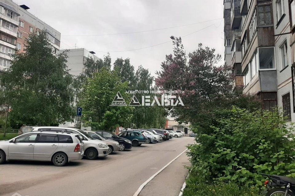 Продаётся 2-комнатная квартира, 45.7 м²