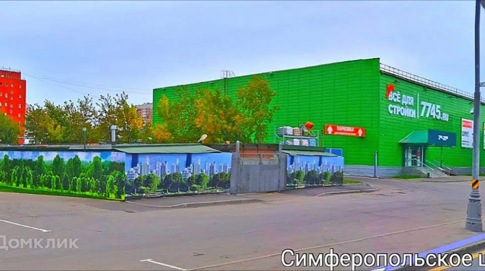 Продаётся гараж, 20 м²