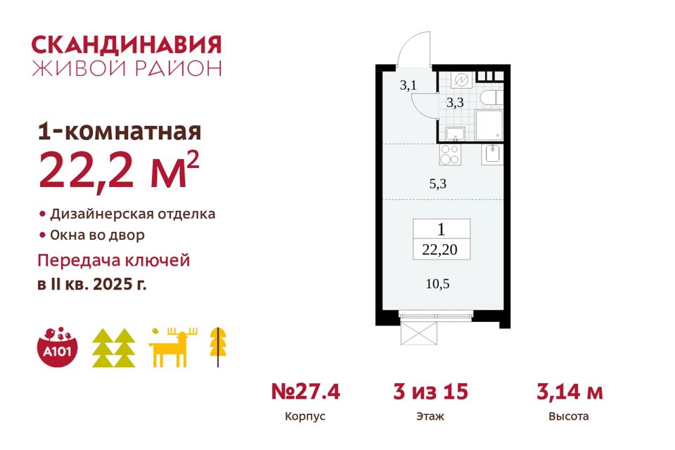 Купить Квартиру в Москве - 89 398 объявлений о Продаже Квартир Недорого ...