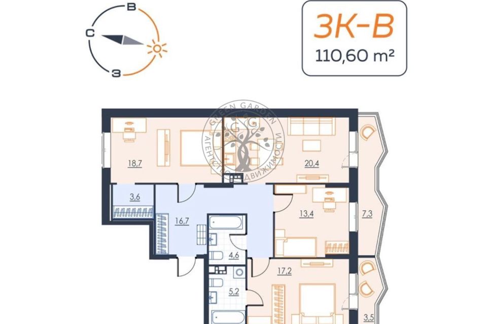 Продаётся 3-комнатная квартира, 109 м²