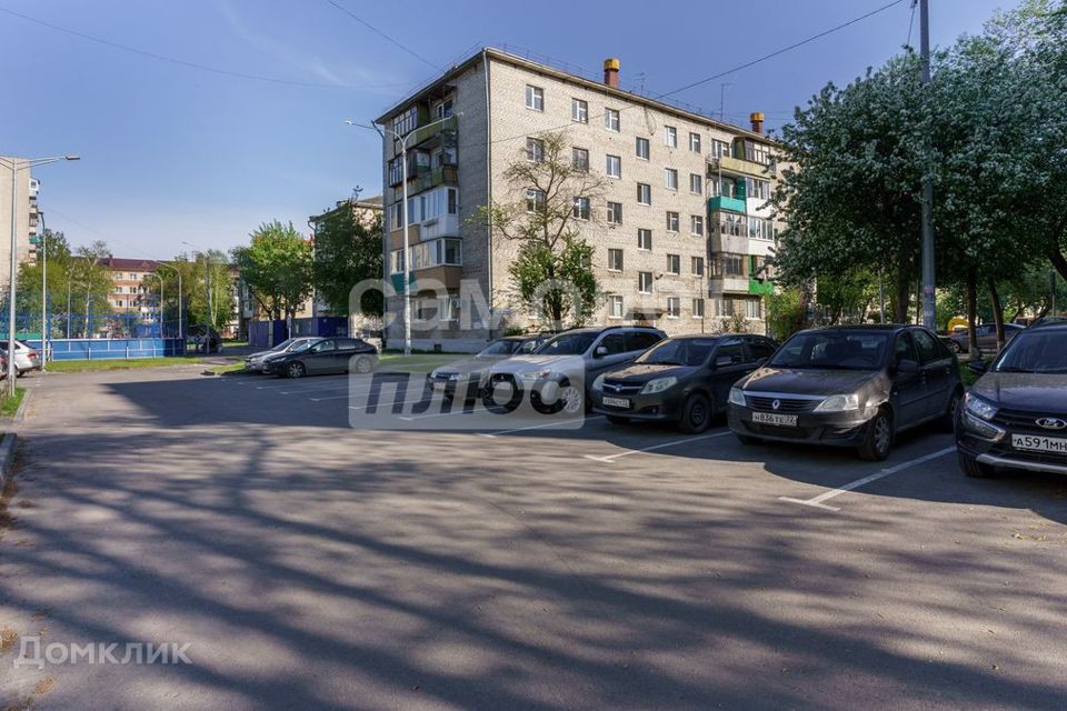 Продаётся 1-комнатная квартира, 30.3 м²