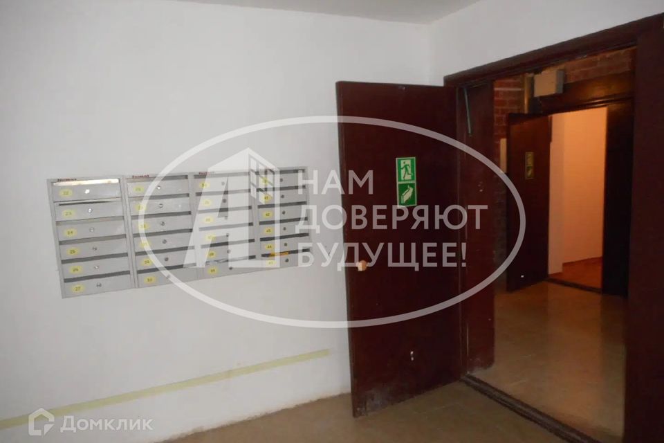 Продаётся студия, 26 м²