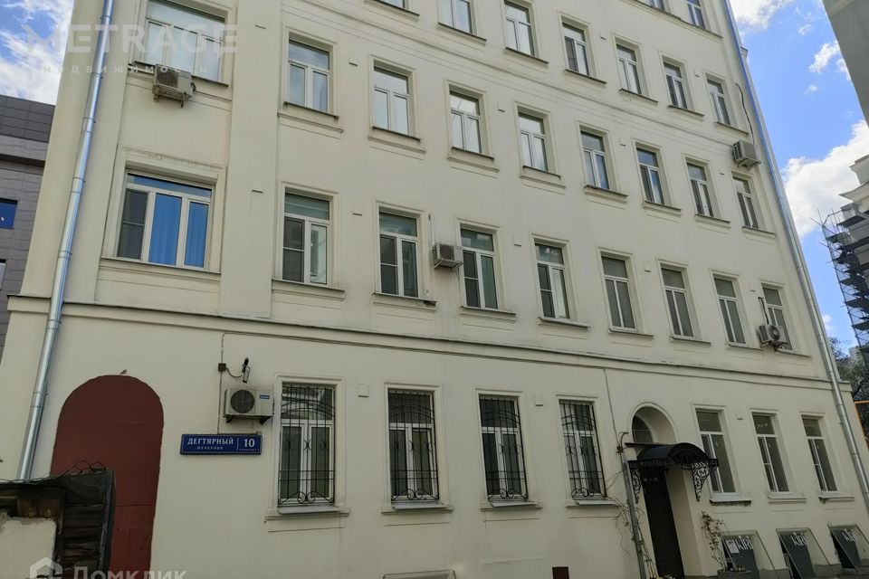 Продаётся студия, 17.3 м²