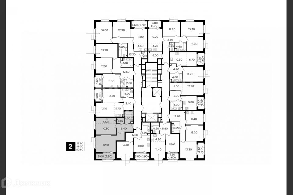 Продаётся 2-комнатная квартира, 50.8 м²