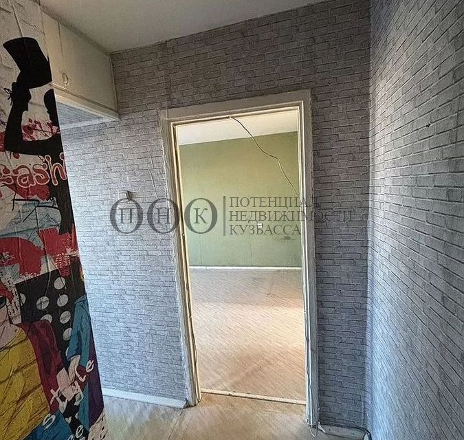 Продаётся 2-комнатная квартира, 43.8 м²