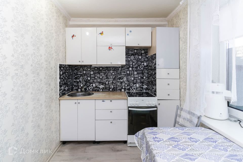 Продаётся 2-комнатная квартира, 42.9 м²