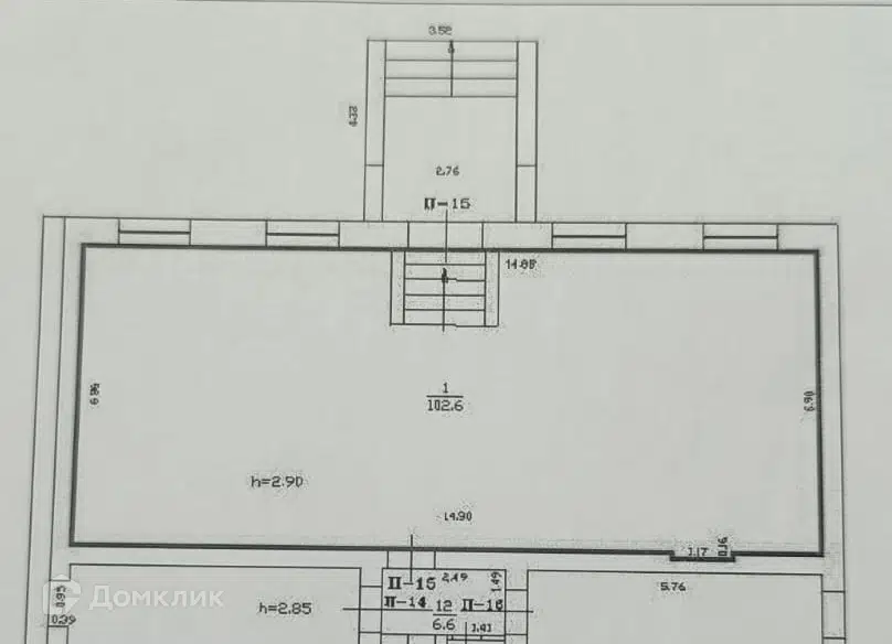 Сдаётся помещение своб. назначения, 103 м²