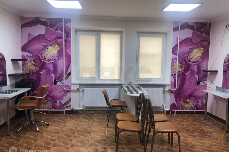Купить Квартиру В Энеме