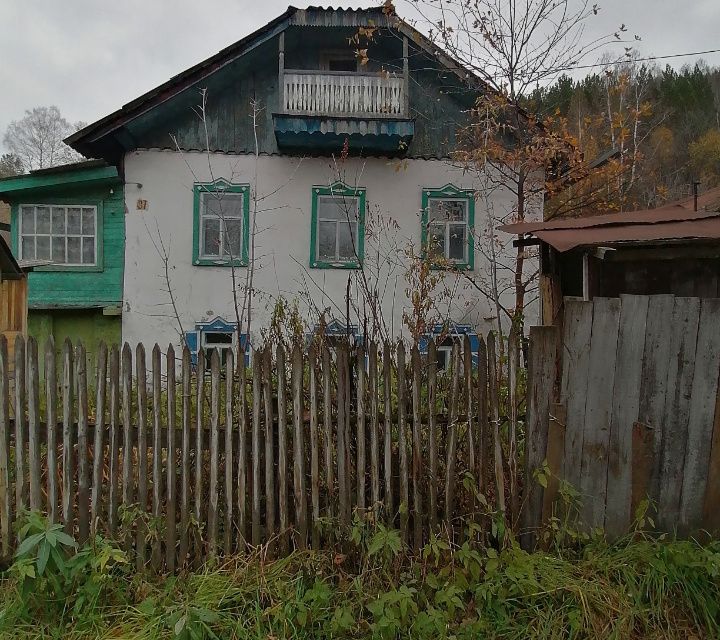 Купить Дом В Новокузнецке Куйбышевский Район Точилино