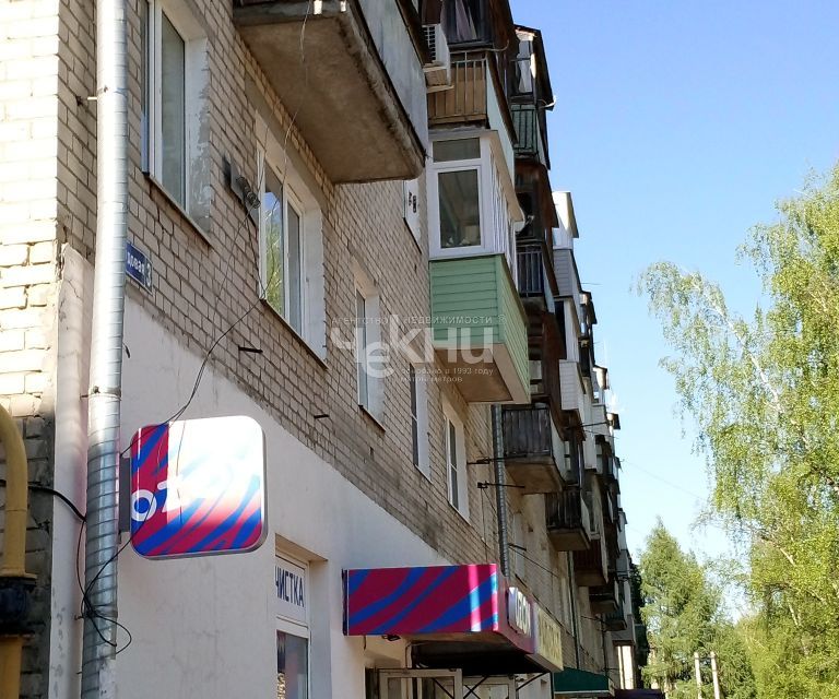 Продаётся 1-комнатная квартира, 30.3 м²