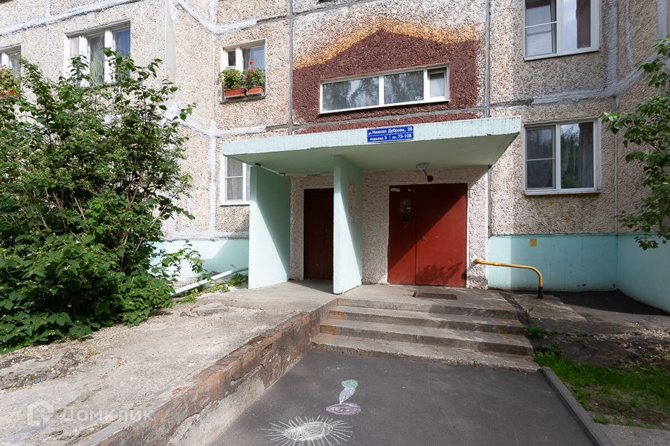Продаётся 1-комнатная квартира, 32.5 м²