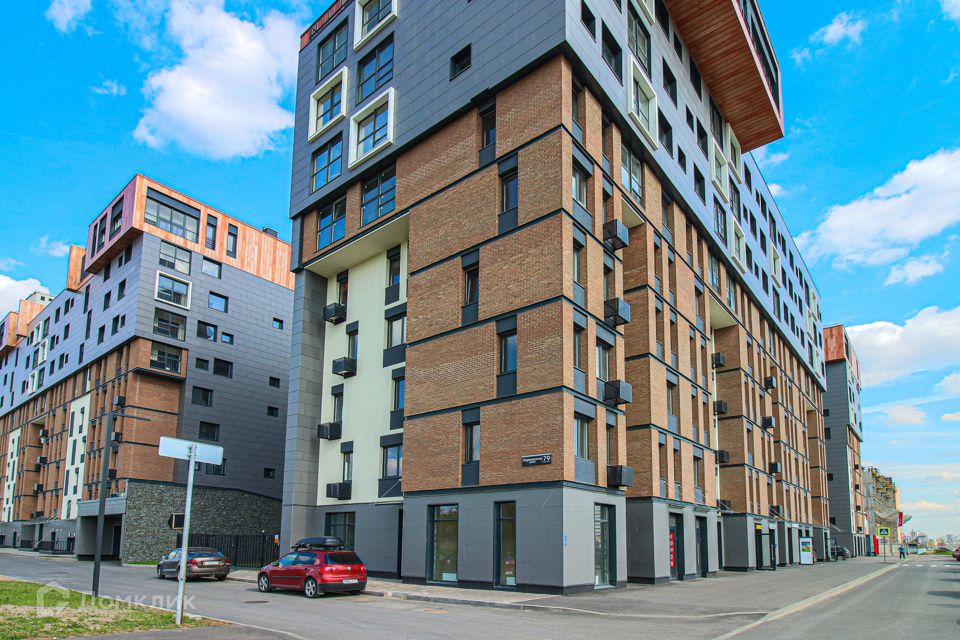 Продаётся 2-комнатная квартира, 48.7 м²