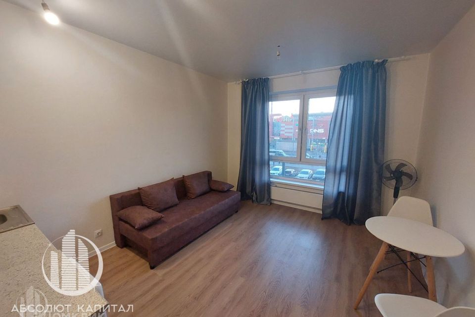 Сдаётся студия, 20 м²