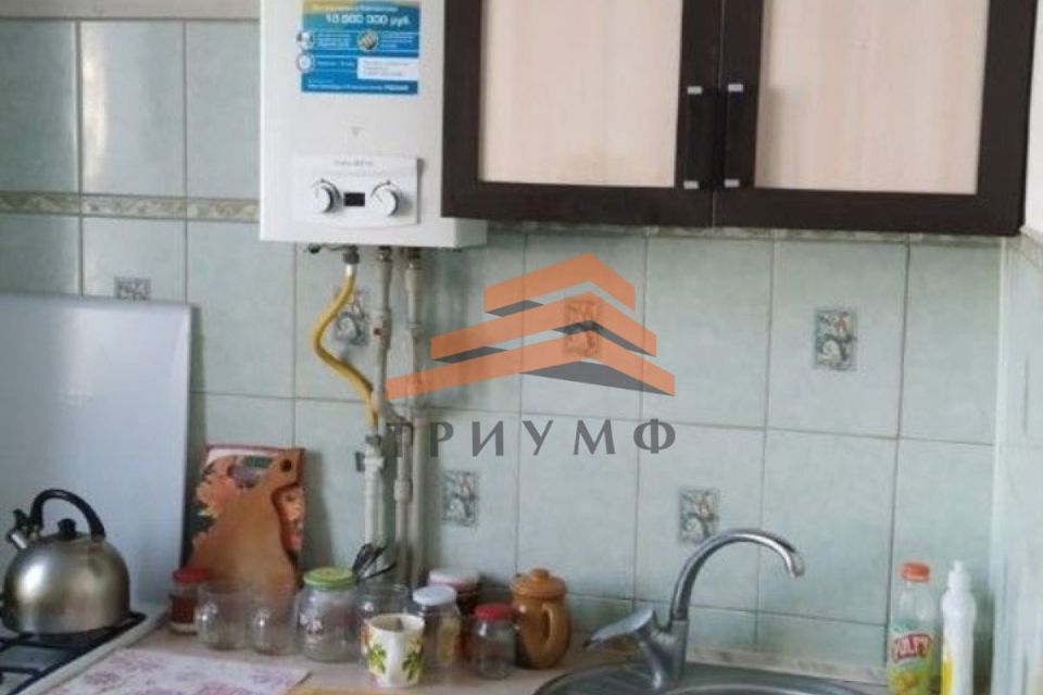 Продаётся 2-комнатная квартира, 44.4 м²