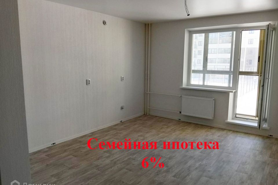Продаётся 1-комнатная квартира, 43.06 м²
