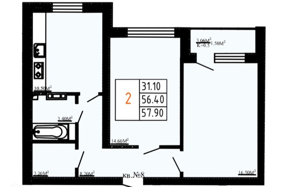 Продаётся 2-комнатная квартира, 57.9 м²