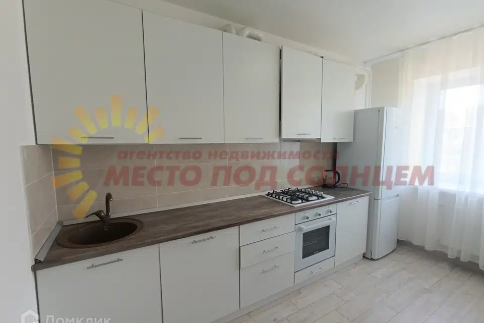 Продаётся 1-комнатная квартира, 33.1 м²