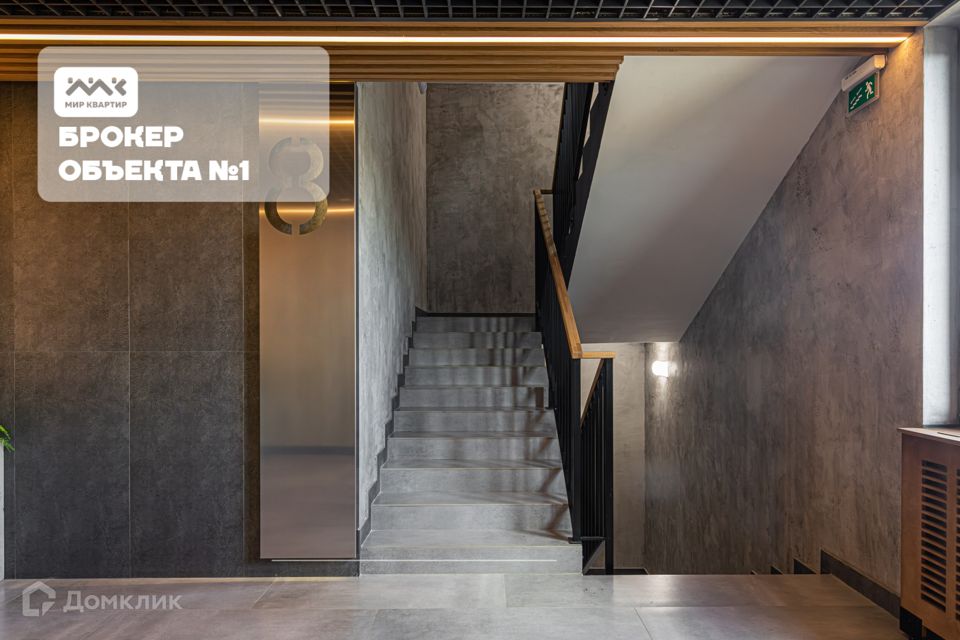 Продаётся 2-комнатная квартира, 56.3 м²