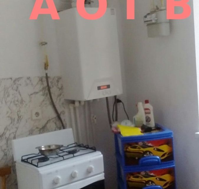 Продаётся 1-комнатная квартира, 30 м²