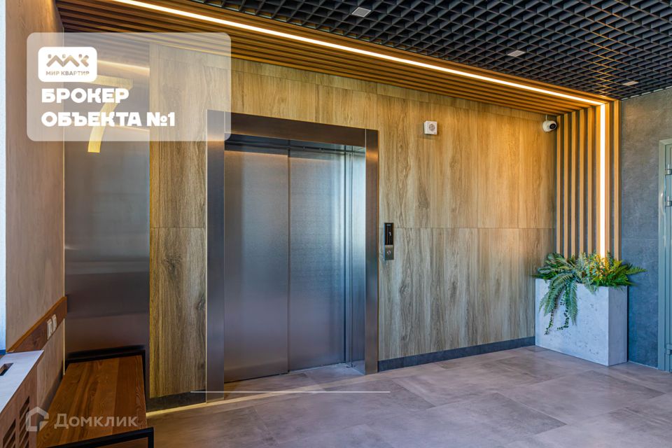 Продаётся 1-комнатная квартира, 38.9 м²