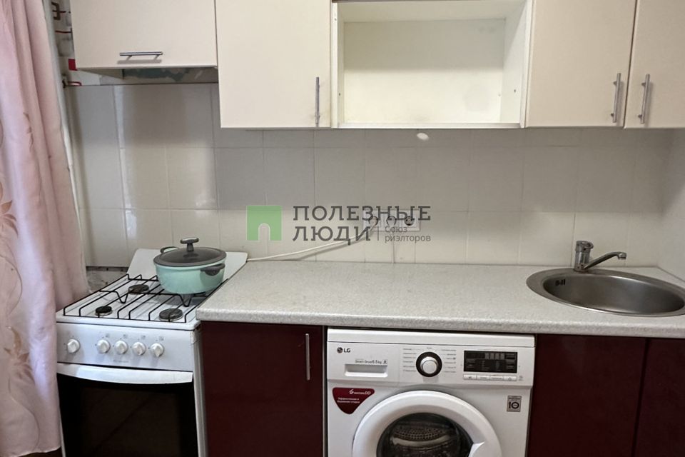 Продаётся 1-комнатная квартира, 29 м²