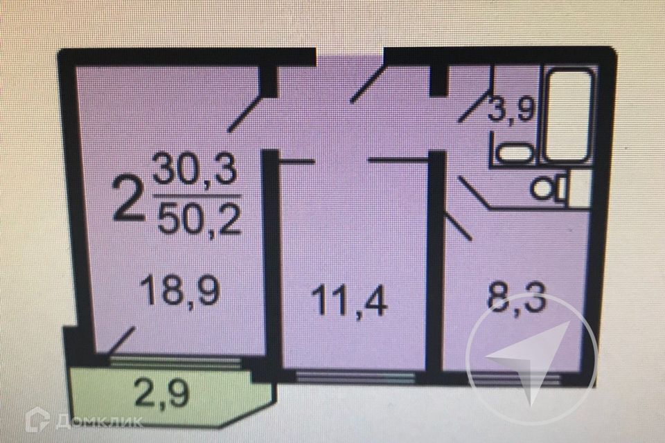 Продаётся 2-комнатная квартира, 50.2 м²