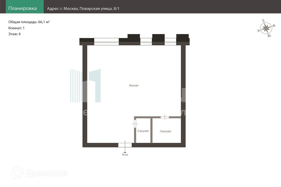 Продаётся 2-комнатная квартира, 66.1 м²