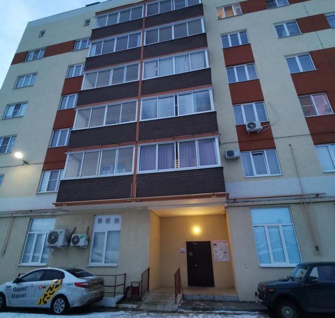Продаётся 3-комнатная квартира, 73.5 м²