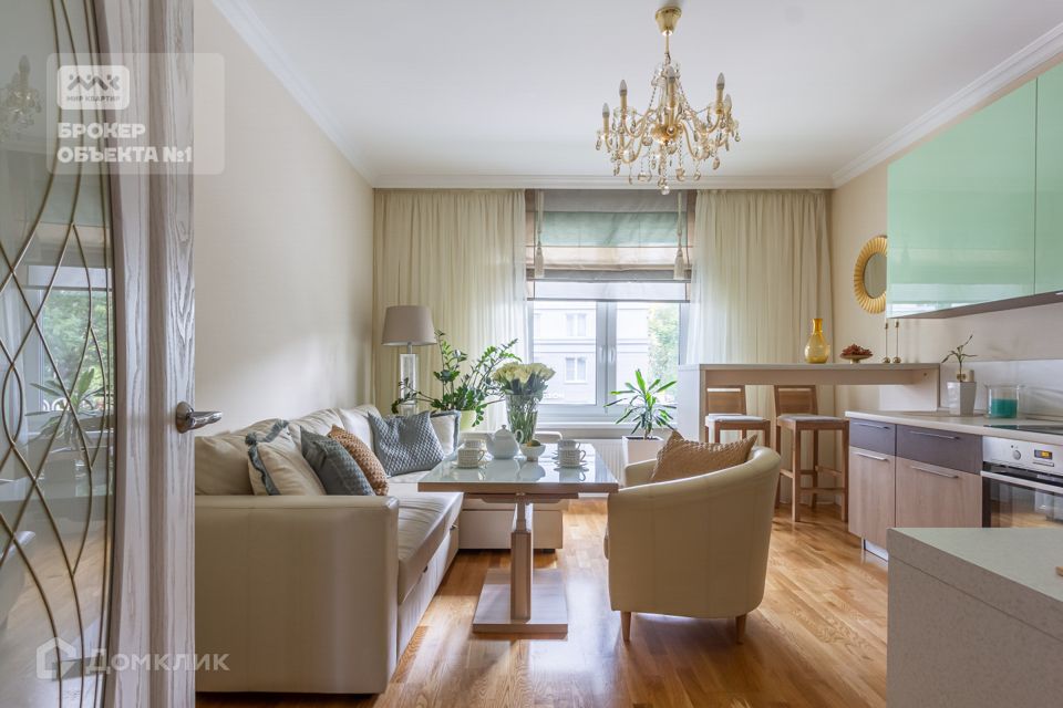 Продаётся 2-комнатная квартира, 67.5 м²
