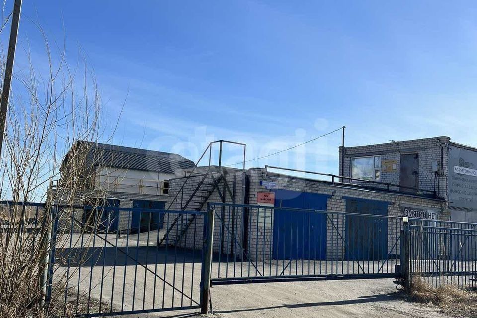 фото отбъекта