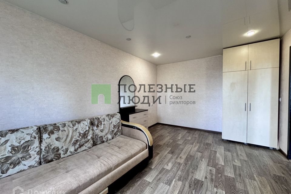Продаётся 1-комнатная квартира, 29 м²