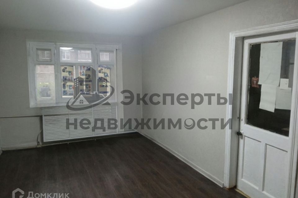 Продаётся 2-комнатная квартира, 43.6 м²