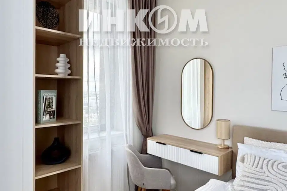 Продаётся 2-комнатная квартира, 60.4 м²