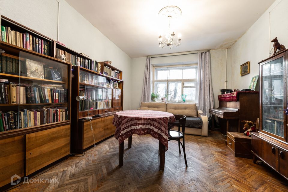 Продаётся 3-комнатная квартира, 68.4 м²