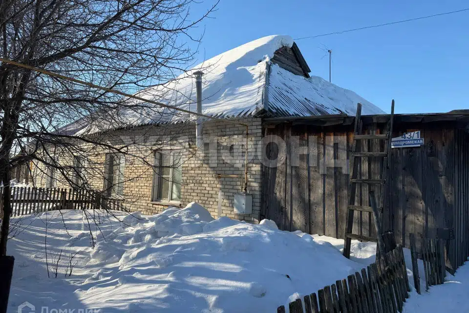 Продаётся 3-комнатная квартира, 66.9 м²