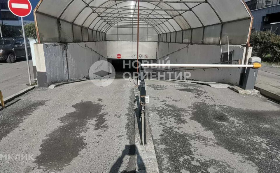 фото отбъекта