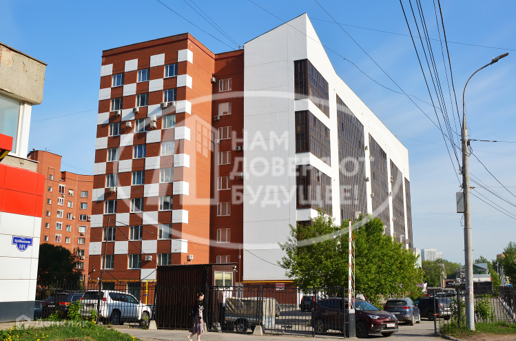 Продаётся 4-комнатная квартира, 166.2 м²