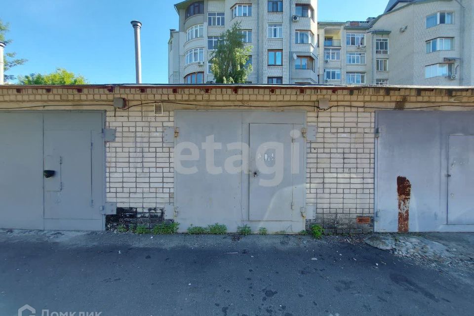 фото отбъекта