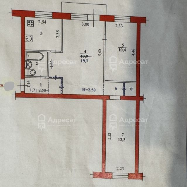 Продаётся 3-комнатная квартира, 56.3 м²