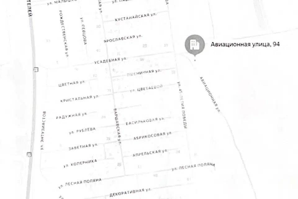 Продаётся участок, 90 сот., ИЖС