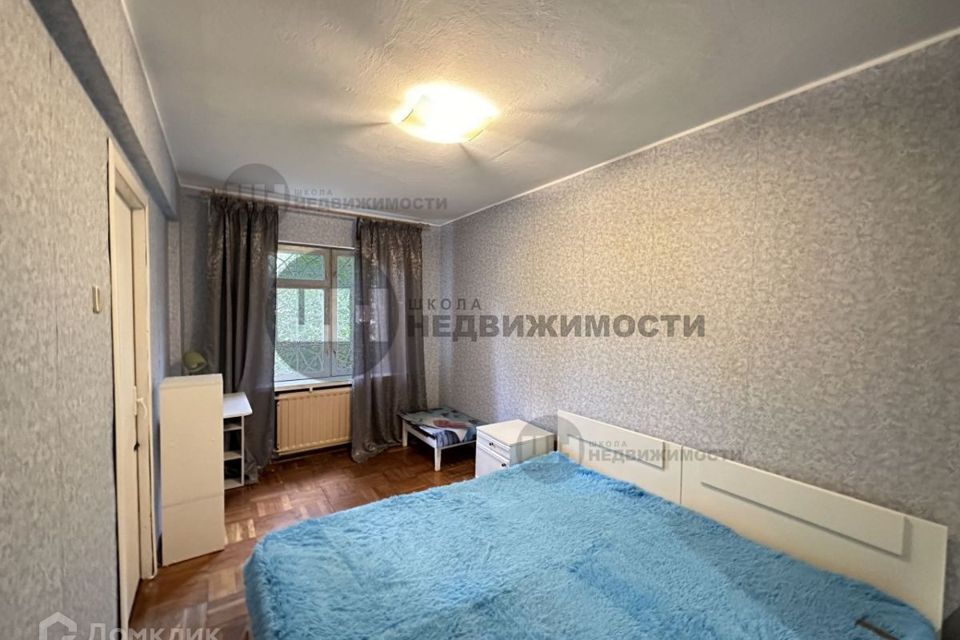 Продаётся 2-комнатная квартира, 45.7 м²