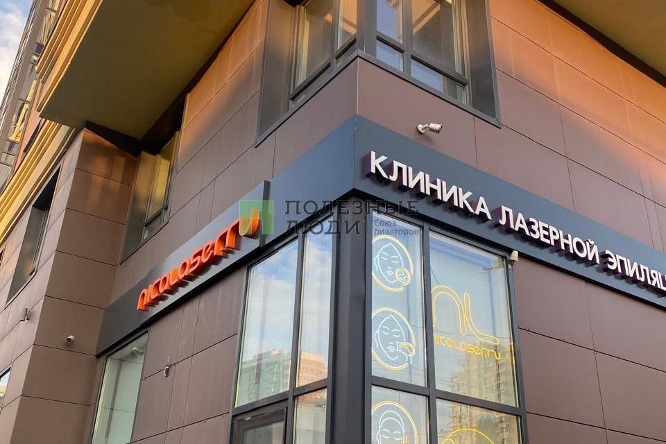 Продаётся 1-комнатная квартира, 43 м²
