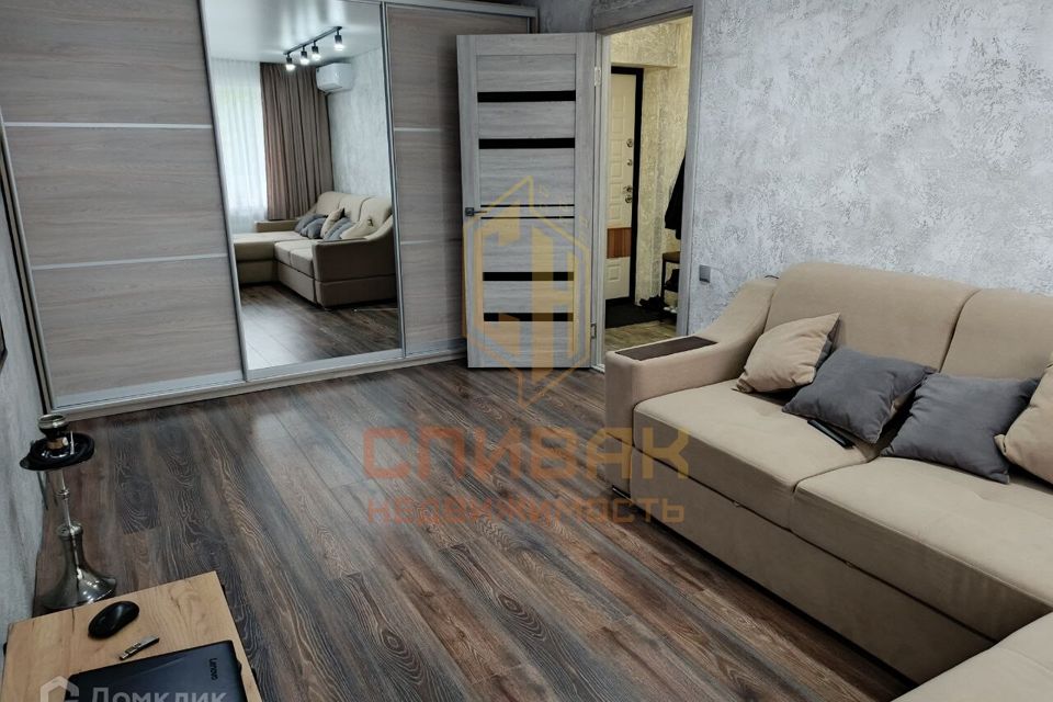 Продаётся 1-комнатная квартира, 30.6 м²