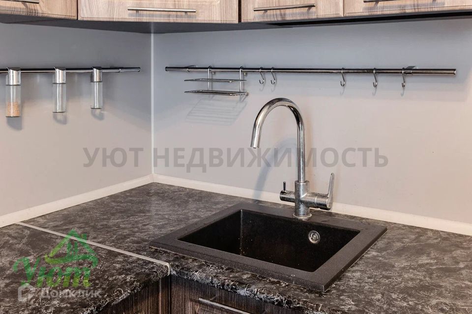 Продаётся 1-комнатная квартира, 32.2 м²