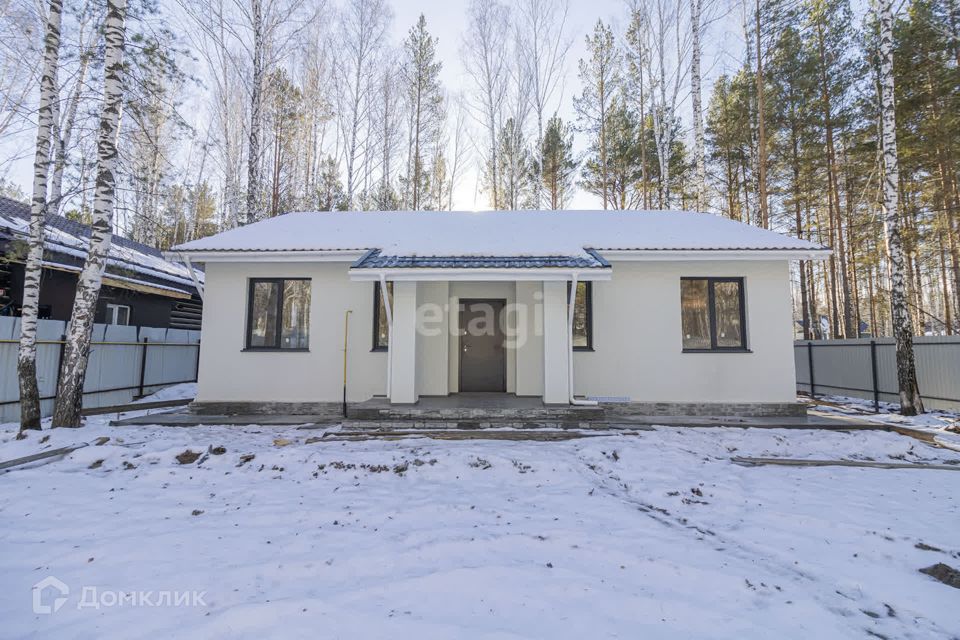 Купить Дом В Снт Архитектор В Тюмени